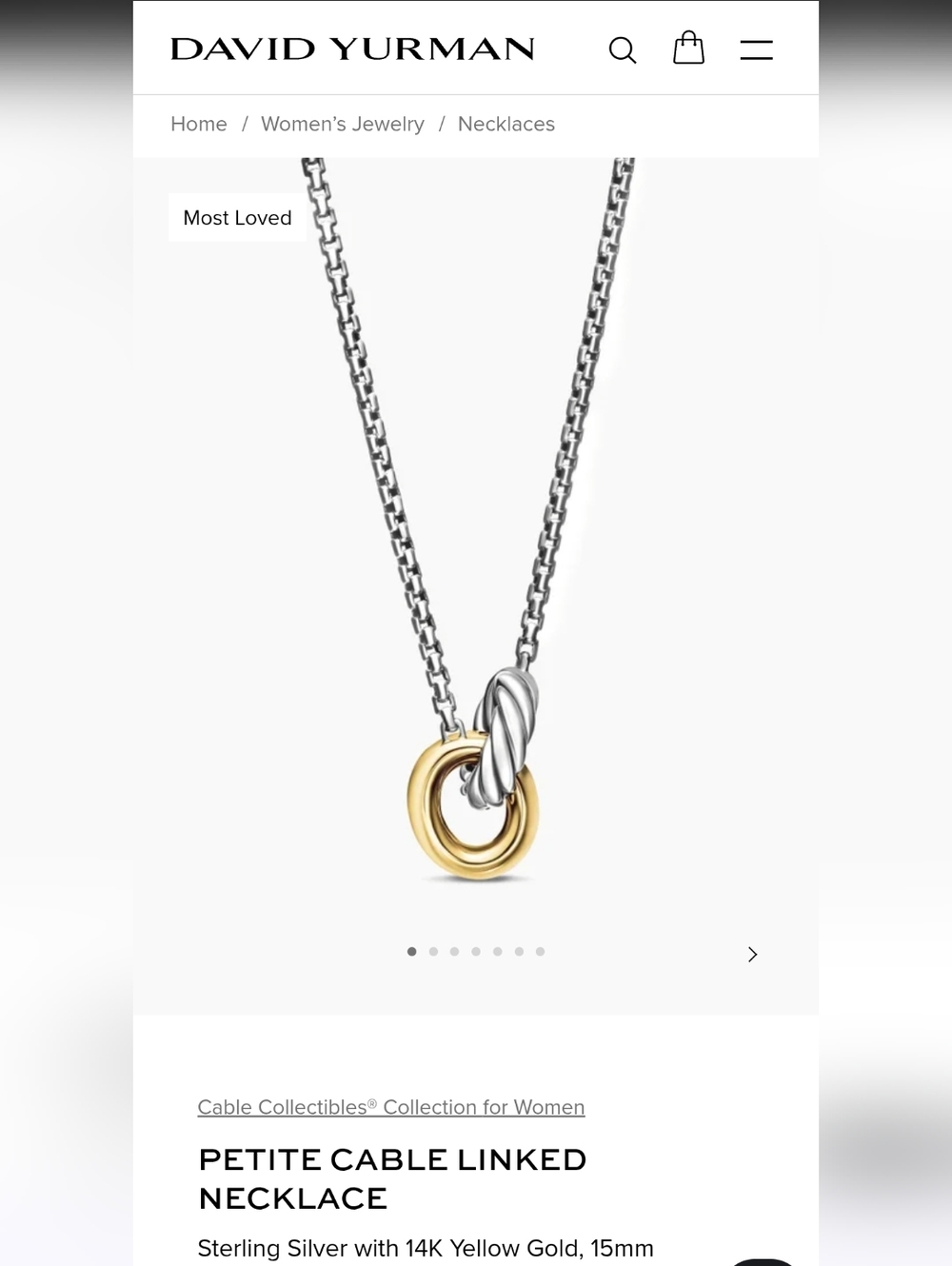 David Yurman Two-Tone Petite Cable Linked Necklace Silver and 14kt Gold NWOT
